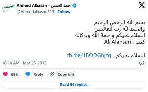 Lee más sobre el artículo Debatiendo con ateos: La longevidad de Noé y la teoría de la evolución