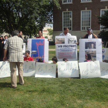 La defensa del mausoleo de Hasan hijo de Alí: Una cuestión de honor