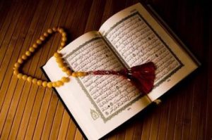 Lee más sobre el artículo La evidencia racional que brinda el Corán para demostrar la existencia de Dios