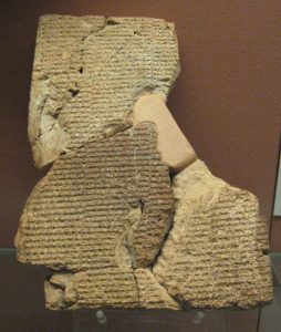 Otro texto babilonio de la historia sumeria del Diluvio, el manuscrito de Atrahasis