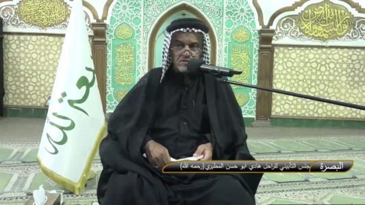Funeral por el fallecido Hadi Abu Hasan Al-Mutairí