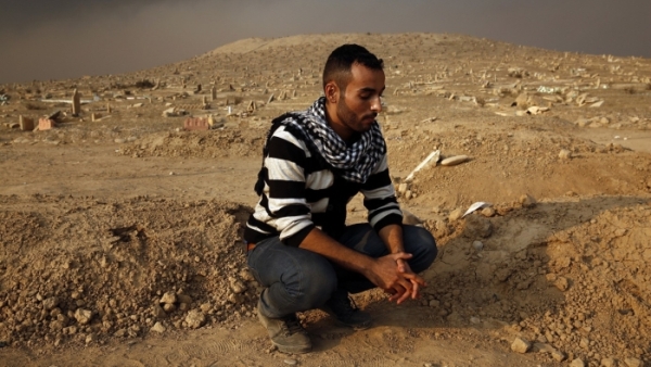 El yermo en la nación islámica