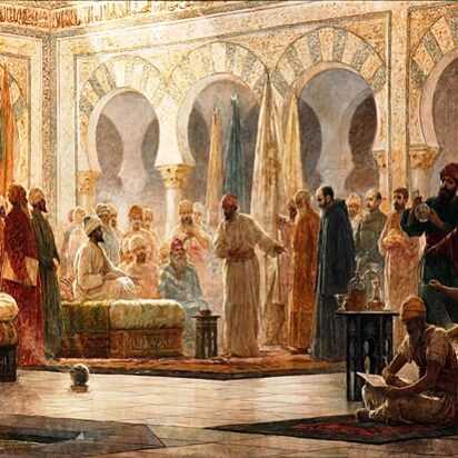 El islam, la política y el gobierno
