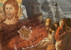 Lee más sobre el artículo La cuestión de la crucifixión y el Evangelio de Judá