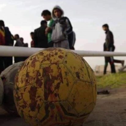 ¿Hasta cuándo soportar el terrorismo?