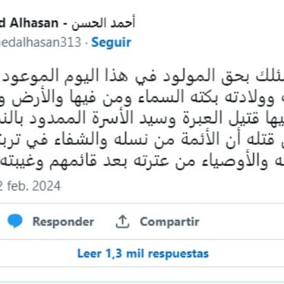 Súplica para el 3 de Shaabán