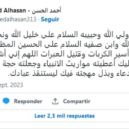 Recordando al mártir de Kerbala