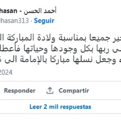 El nacimiento de Az-Zahrá