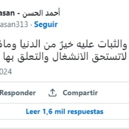 Un mundo que no merece la pena