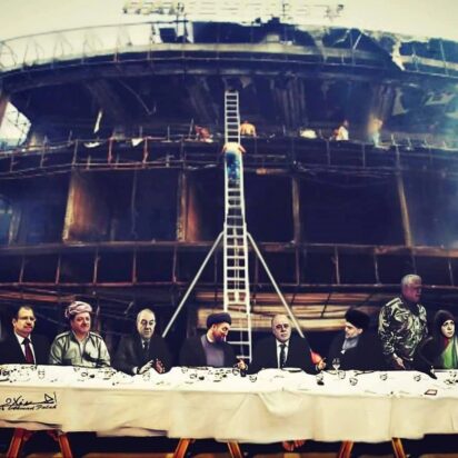 Llamado a la protesta nacional en Iraq contra la corrupción gubernamental