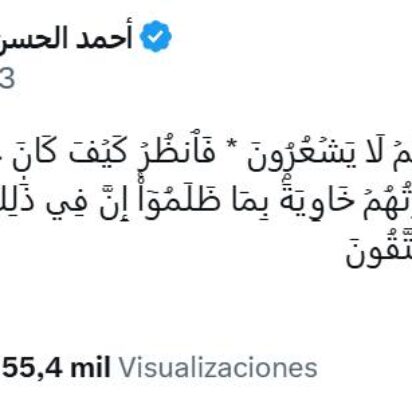 Y tramaron… pero Dios también tramó