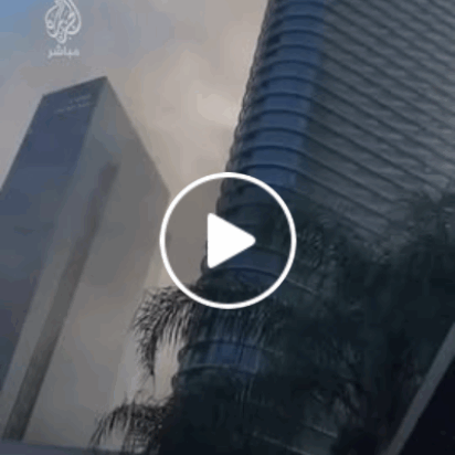 Bombardeo sobre Tel Aviv