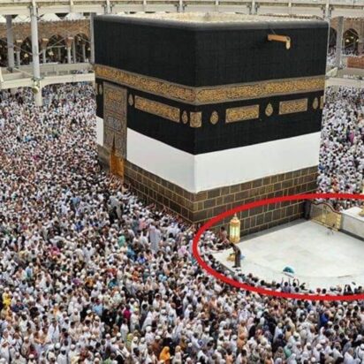 El Recinto de Ismael (a)