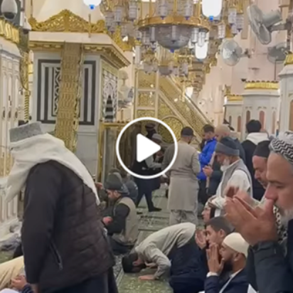 La Rauda Noble y la reja que preserva la Casa del Mensajero de Dios (s)