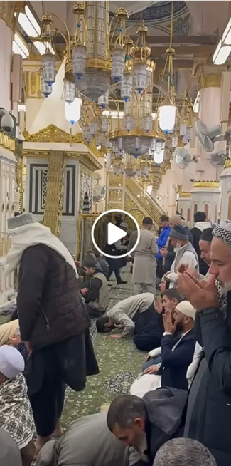 La Rauda Noble y la reja que preserva la Casa del Mensajero de Dios (s)